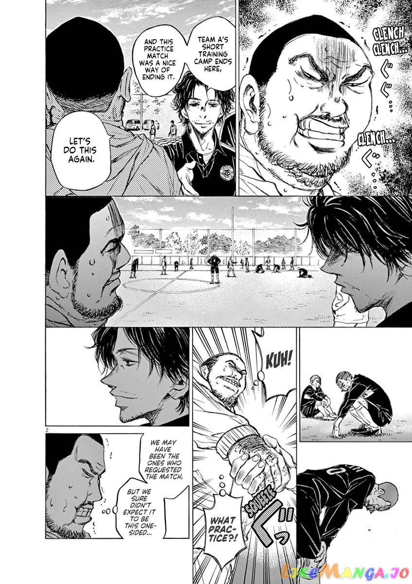 Ao Ashi, Chapter 40 image 07